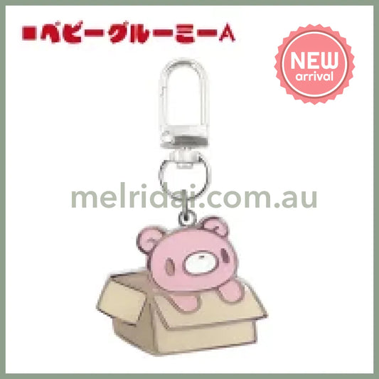 Gloomy Bear | Baby Metal Charm 43mm x 39mm x 30mm