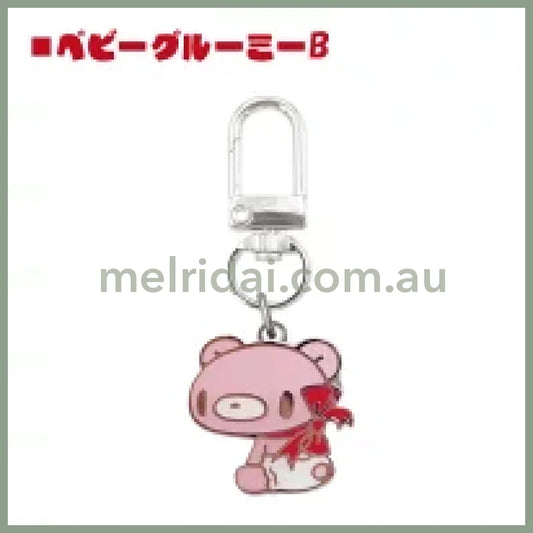 Gloomy Bear | Baby Metal Charm 43mm x 39mm x 30mm