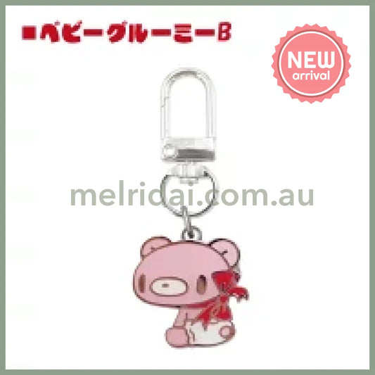 Gloomy Bear | Baby Metal Charm 43mm x 39mm x 30mm