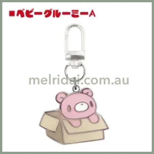 Gloomy Bear | Baby Metal Charm 43mm x 39mm x 30mm
