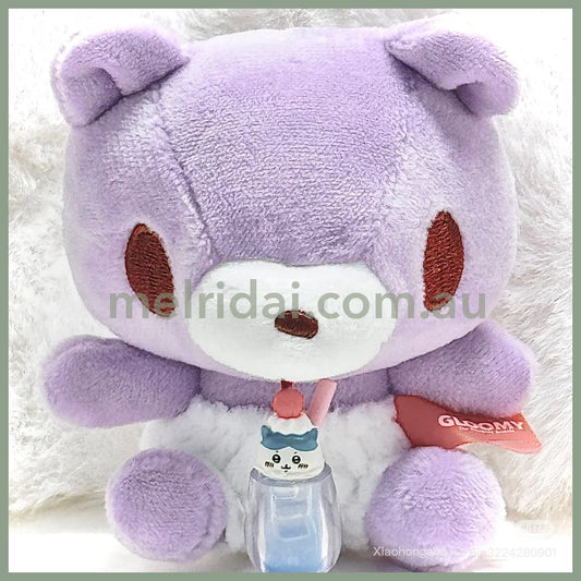 Gloomy Bear | Baby Purple Mini Plush Toy Plush Doll 7.1cm Approx. (25th ANNIVERSARY TOUR)