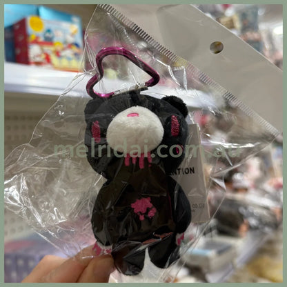 Gloomy Bear | Black Mascot Holder Bag Charm Plush Keychain with Carabiner 115×70mm