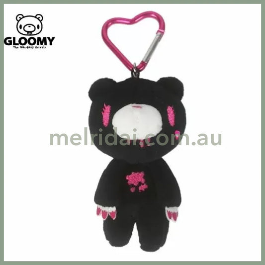Gloomy Bear | Black Mascot Holder Bag Charm Plush Keychain with Carabiner 115×70mm