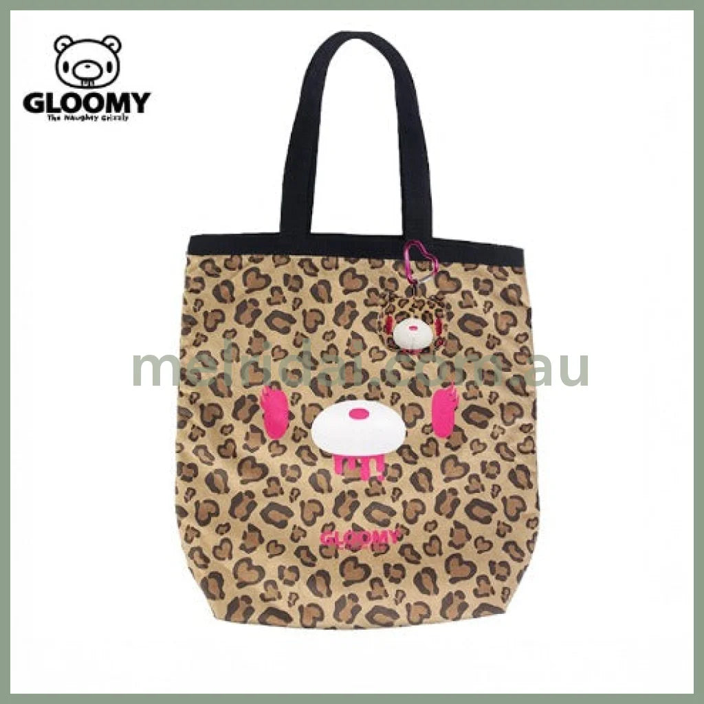 Gloomy Bear | Brown Leopard Print Tote Bag with Keychain Heart Carabiner 380×280mm