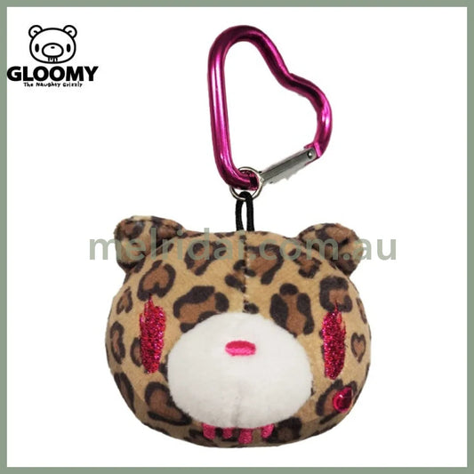 Gloomy Bear | Brown Leopard Print Tote Bag with Keychain Heart Carabiner 380×280mm
