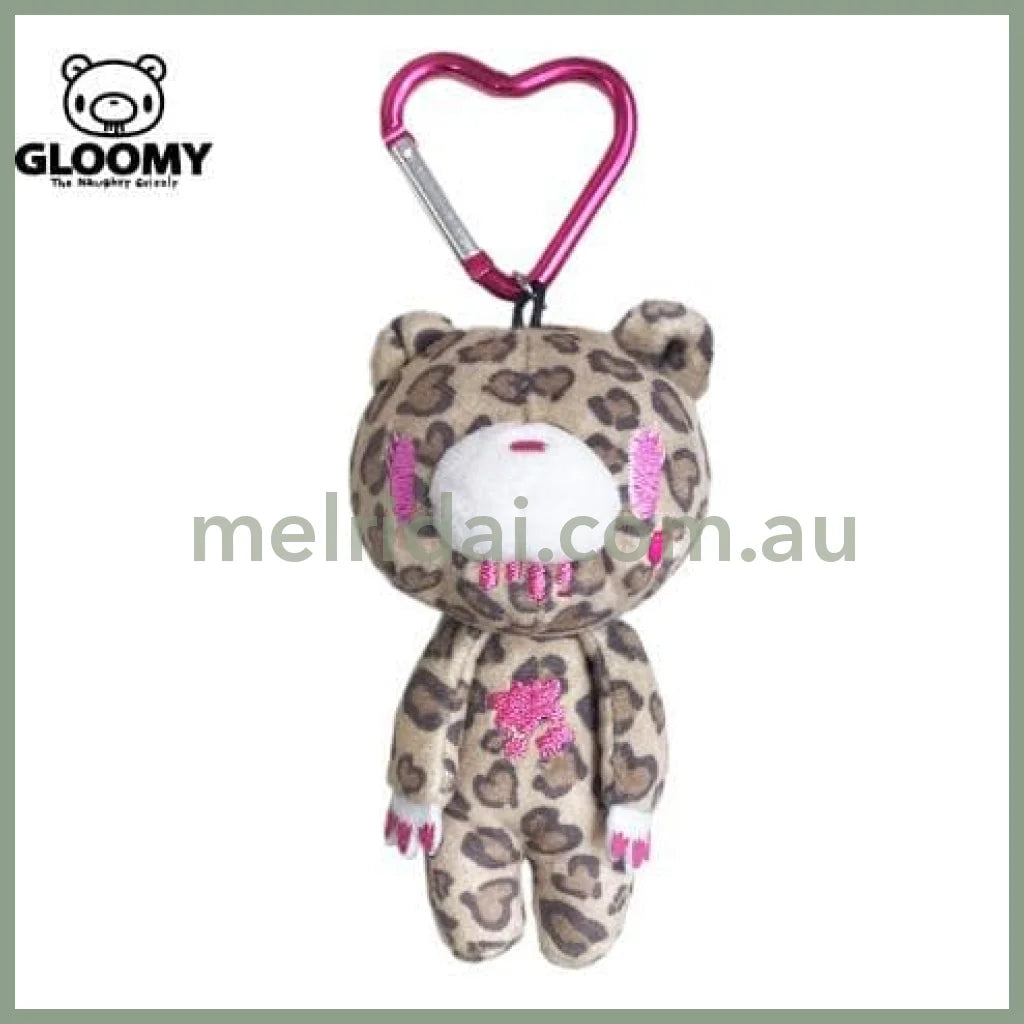 Gloomy Bear | Brown Mascot Holder Bag Charm Plush Keychain with Carabiner 115×70mm (Leopard Print)