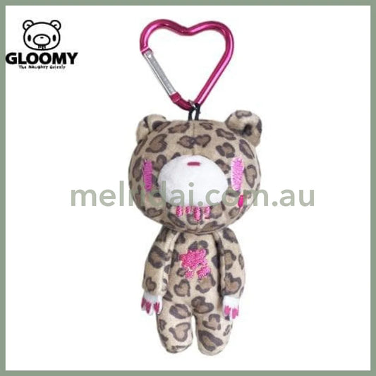 Gloomy Bear | Brown Mascot Holder Bag Charm Plush Keychain with Carabiner 115×70mm (Leopard Print)