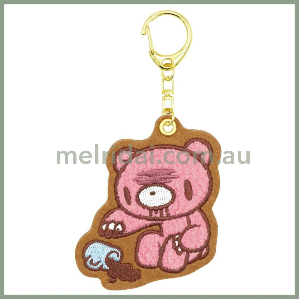 Gloomy Bear | Chenille Embroidery Felt Key Chain 135× 44 x 5mm (Coffee)