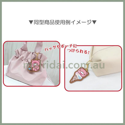 Gloomy Bear | Chenille Embroidery Felt Key Chain 135× 44 x 5mm (Ice Cream)