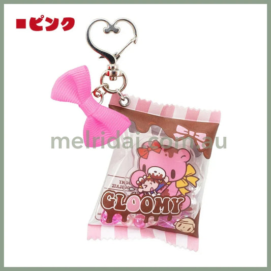 Gloomy Bear | Chocoshaka Keychain Keyring H6.5×W5.2×D2cm (Pink)
