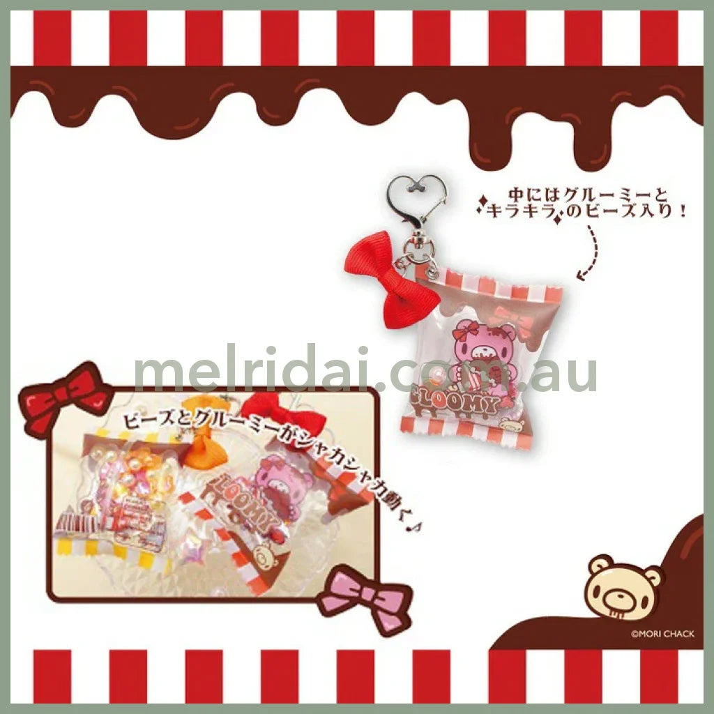Gloomy Bear | Chocoshaka Keychain Keyring H6.5×W5.2×D2cm (Red)