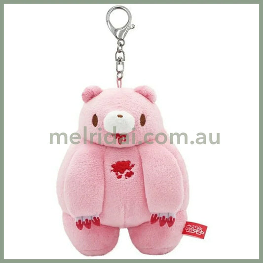 Gloomy Bear | Chubby Shape Plush Keychain Mascot Holder Bag Charm 120ｍｍ x 100ｍｍ x 82ｍｍ