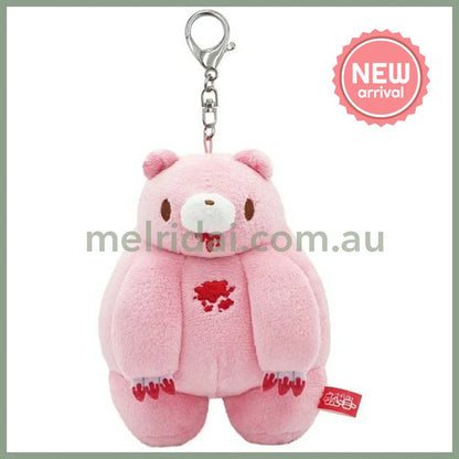 Gloomy Bear | Chubby Shape Plush Keychain Mascot Holder Bag Charm 120ｍｍ x 100ｍｍ x 82ｍｍ