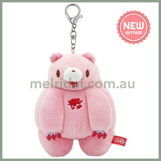 Gloomy Bear | Chubby Shape Plush Keychain Mascot Holder Bag Charm 120ｍｍ x 100ｍｍ x 82ｍｍ
