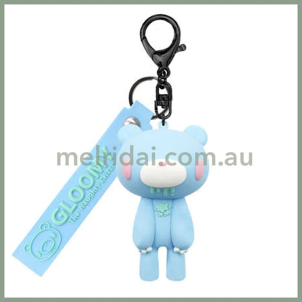 Gloomy Bear | Figure Keychain W43×H130×D46mm (Blue)