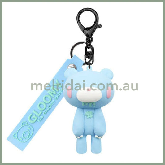 Gloomy Bear | Figure Keychain W43×H130×D46mm (Blue)