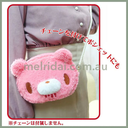 Gloomy Bear | Fluffy Mokomoko Face Pouch 13cm x 17cm x 5cm (Without Strap)