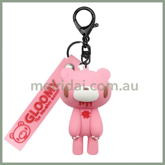 Gloomy Bear | Gloom Pink Figure Keychain W43×H130×D46mm (Pink)