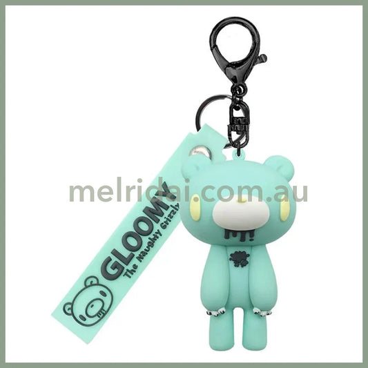 Gloomy Bear | Gloom Pink Figure Keychain W43×H130×D46mm (Choco Mint)