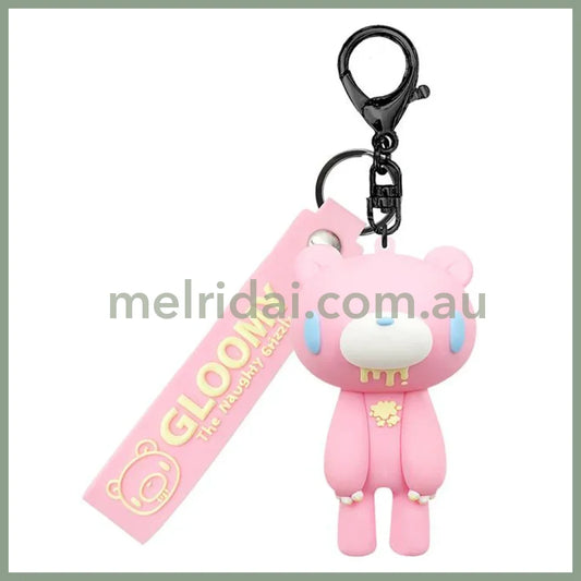 Gloomy Bear | Gloom Pink Figure Keychain W43×H130×D46mm (Macaron Pink)