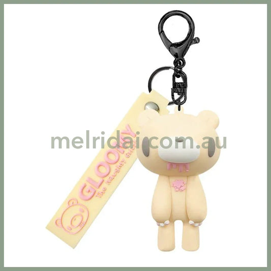 Gloomy Bear | Gloom Pink Figure Keychain W43×H130×D46mm (Milk Tea)