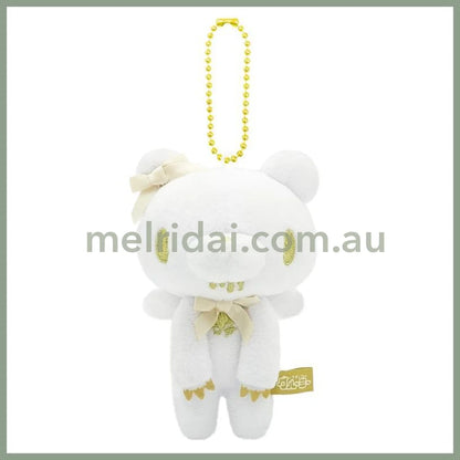 Gloomy Bear | Mascot Holder Bag Charm Plush Keychain 115×90×66mm (Angel Ribbon White)