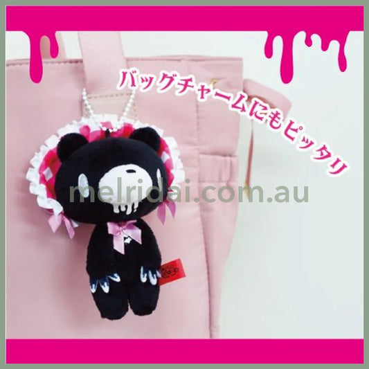 Gloomy Bear | Mascot Holder Plush keychain Key Ring Bag Charm H12.5×W9×D6.6cm (Classical Bonnet-Black)