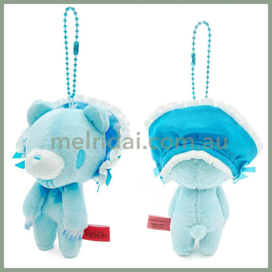 Gloomy Bear | Mascot Holder Plush keychain Key Ring Bag Charm H12.5×W9×D6.6cm (Classical Bonnet-Blue)