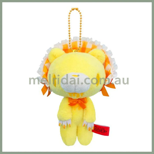 Gloomy Bear | Mascot Holder Plush keychain Key Ring Bag Charm H12.5×W9×D6.6cm (Classical Bonnet-Orange)