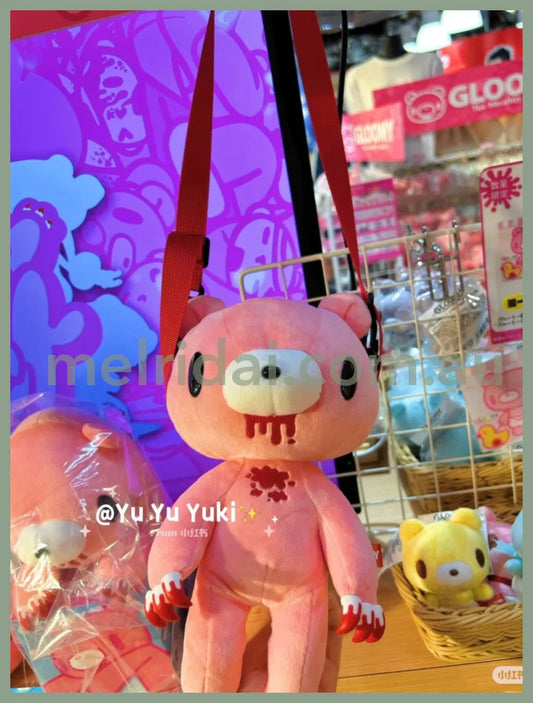 Gloomy Bear | Plush Bag Shoulder Bag Crossbody Bag 25.2cm (25th ANNIVERSARY TOUR)