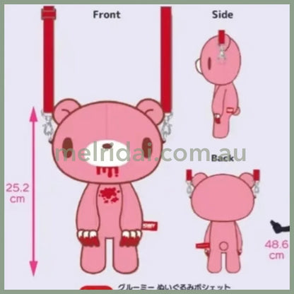 Gloomy Bear | Plush Bag Shoulder Bag Crossbody Bag 25.2cm (25th ANNIVERSARY TOUR)