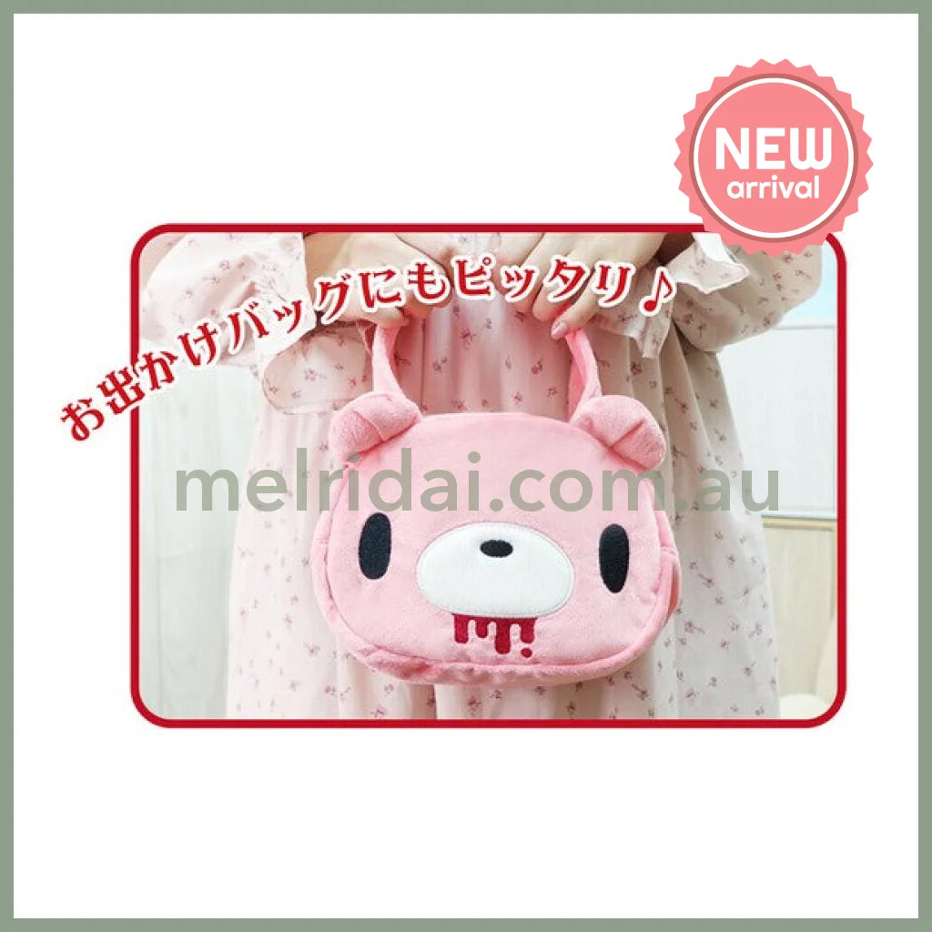 Gloomy Bear | Plush Lunch Bag 150×200×110mm