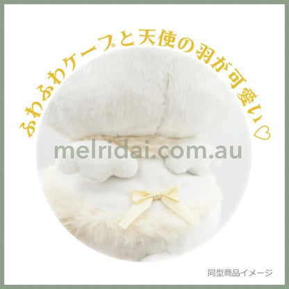 【Pre-order for Mid Nov】 Gloomy Bear | Plush Toy Plush Doll 120mm×160mm×120mm (Angel Ribbon Black)