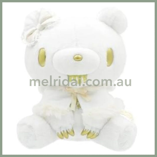 【Pre-order for Mid Nov】Gloomy Bear | Plush Toy Plush Doll 120mm×160mm×120mm (Angel Ribbon White)