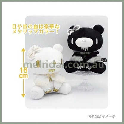 【Pre-order for Mid Nov】Gloomy Bear | Plush Toy Plush Doll 120mm×160mm×120mm (Angel Ribbon White)