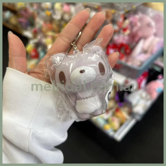 Gloomy Bear | Purple Mascot Keychain Approx. (25th ANNIVERSARY TOUR)