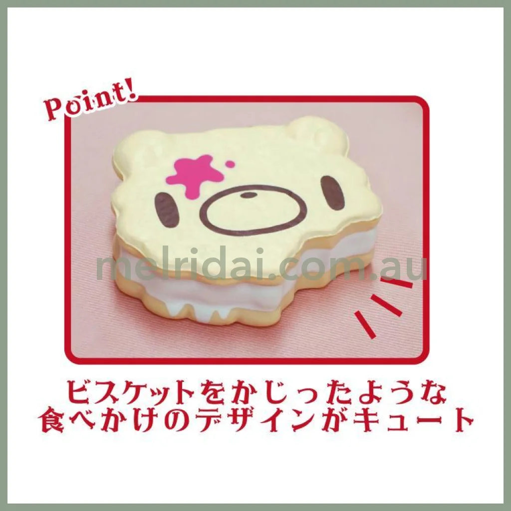 Gloomy Bear | Squeeze Squishy Mascot Ball Chain Keychain 57×56×21mm (Face Marshmallow Biscuit)