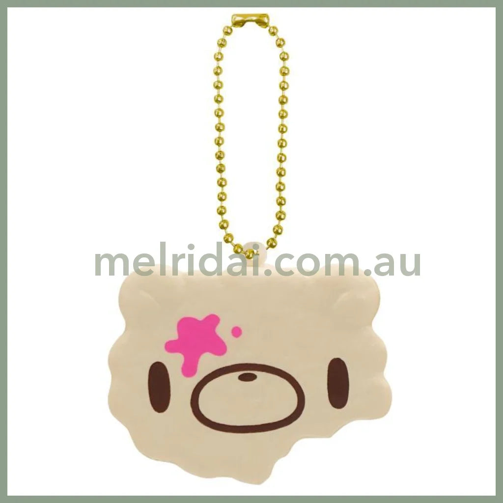 Gloomy Bear | Squeeze Squishy Mascot Ball Chain Keychain 57×56×21mm (Face Marshmallow Biscuit)