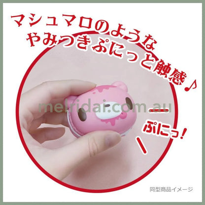 Gloomy Bear | Squeeze Squishy Mascot Ball Chain Keychain 57×56×21mm (Face Marshmallow Biscuit)