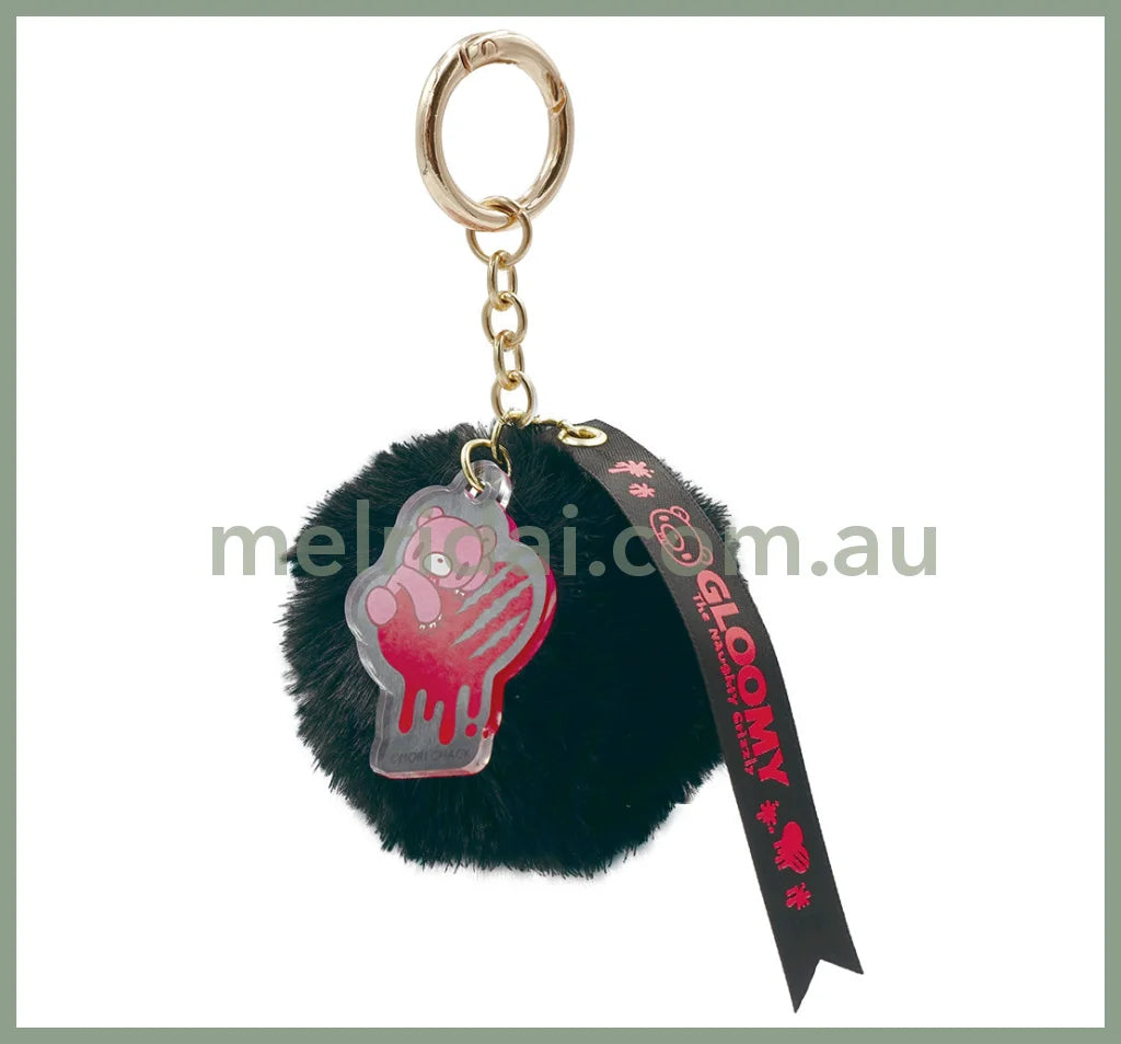 Gloomy Bear | The Naughty Grizzly Fur Charm H5×W3.8cm (Black)