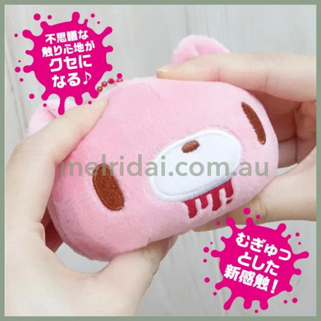 Gloomy Bear | The Naughty Grizzly Nukuiizu H70×W90×D80mm (GLOOMY Bloody)