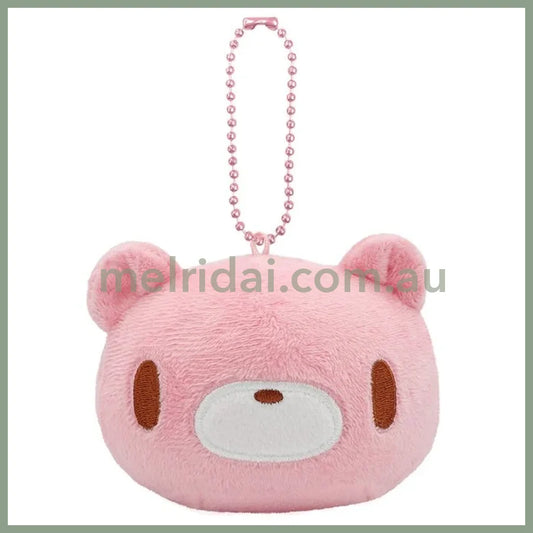 Gloomy Bear | The Naughty Grizzly Nukuiizu H70×W90×D80mm (GLOOMY Clean)