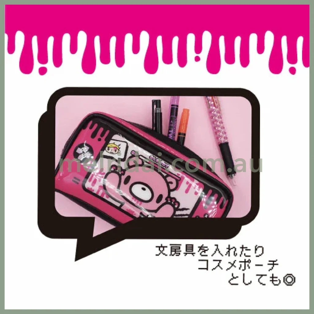 Gloomy Bear | The Naughty Grizzly Square Pouch Zipper Pouch H100×W200×D58mm