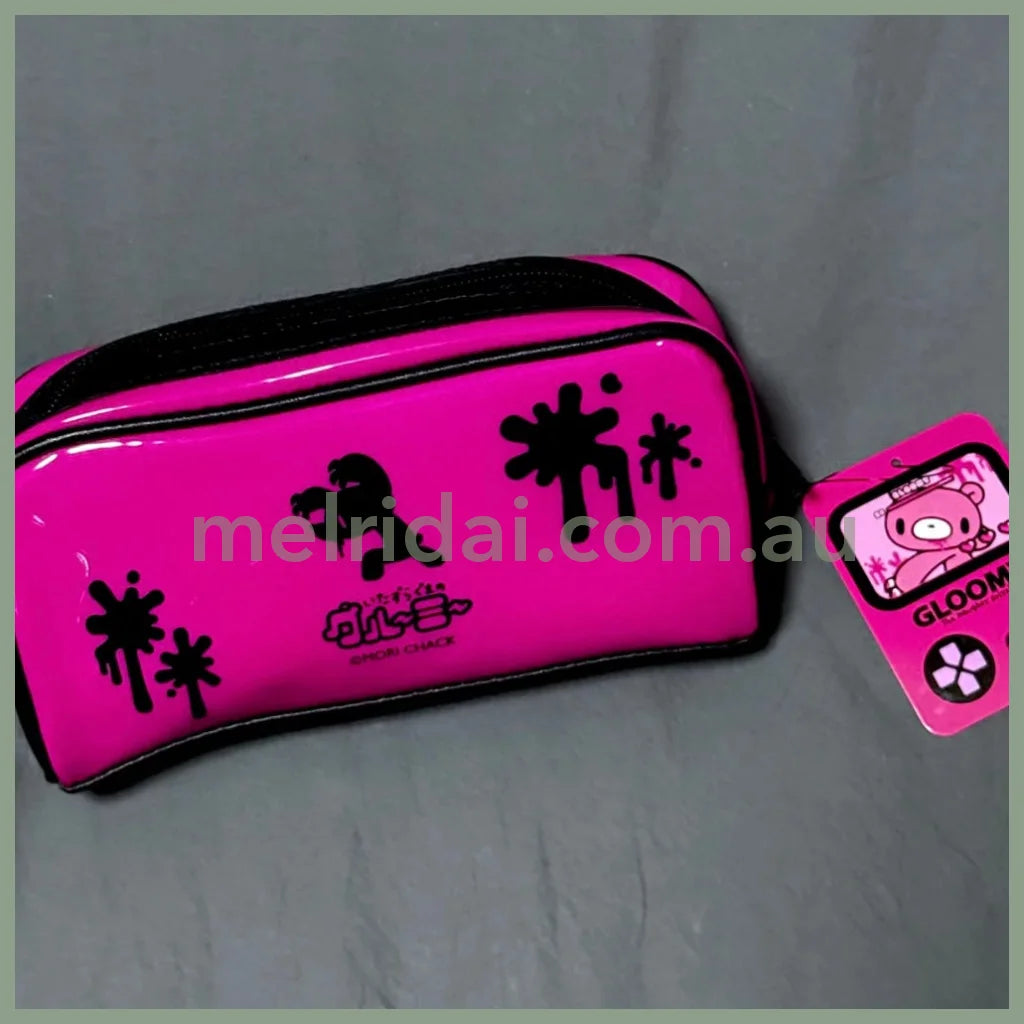 Gloomy Bear | The Naughty Grizzly Square Pouch Zipper Pouch H100×W200×D58mm