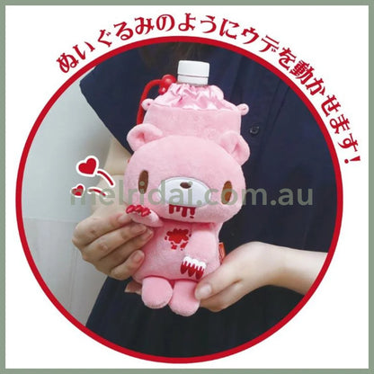 Gloomy Bear | Towel Bottle Cover Mascot Plush 200×115×116mm (Heisei Retro)