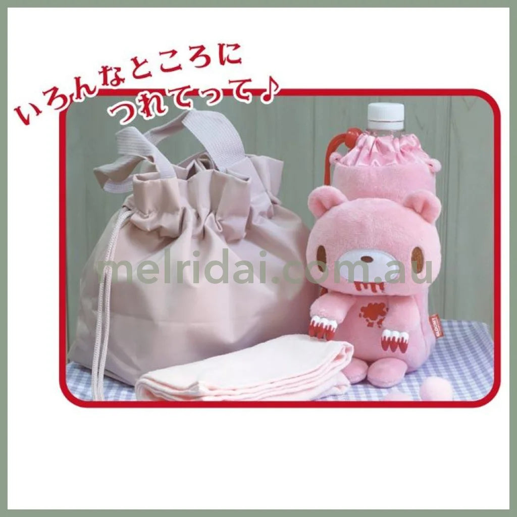 Gloomy Bear | Towel Bottle Cover Mascot Plush 200×115×116mm (Heisei Retro)