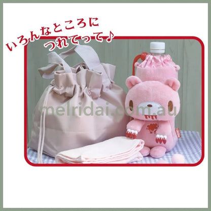 Gloomy Bear | Towel Bottle Cover Mascot Plush 200×115×116mm (Heisei Retro)