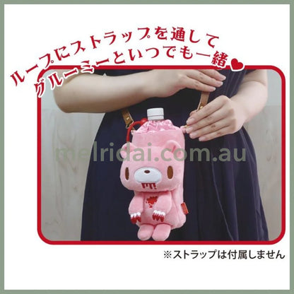 Gloomy Bear | Towel Bottle Cover Mascot Plush 200×115×116mm (Heisei Retro)