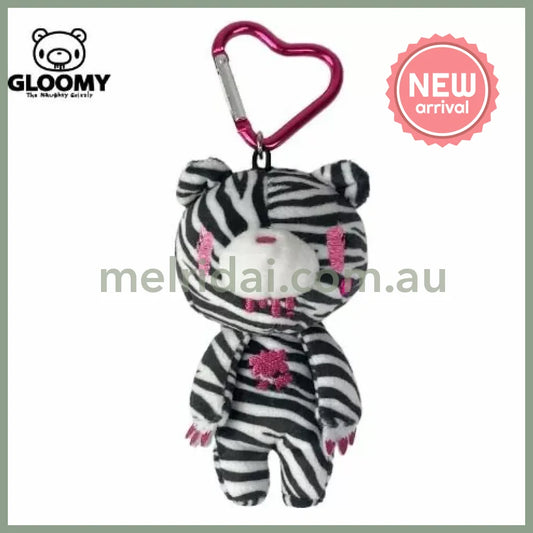 Gloomy Bear | Zebra Print Holder Bag Charm Plush Keychain with Carabiner 115×70mm