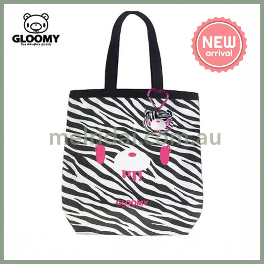 Gloomy Bear | Zebra Print Tote Bag with Keychain Heart Carabiner 380×280mm